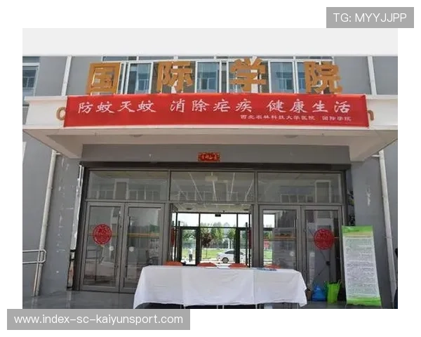 服务运动健康知识科普任务的多端内容平台，服务运动健康知识科普任务的多端内容平台是